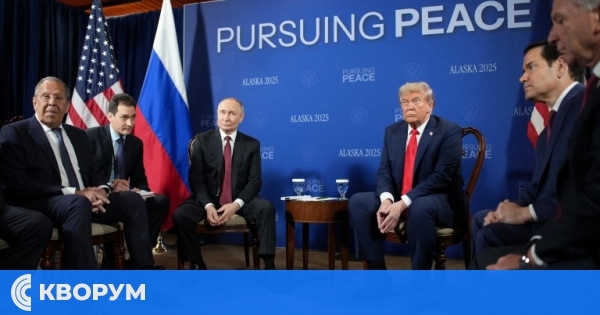 Тръмп и Путин започнаха преговорите