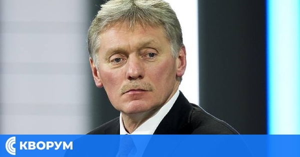 Песков: Има възможност за тристранна среща за Украйна при положителен резултат от преговорите в Аляска