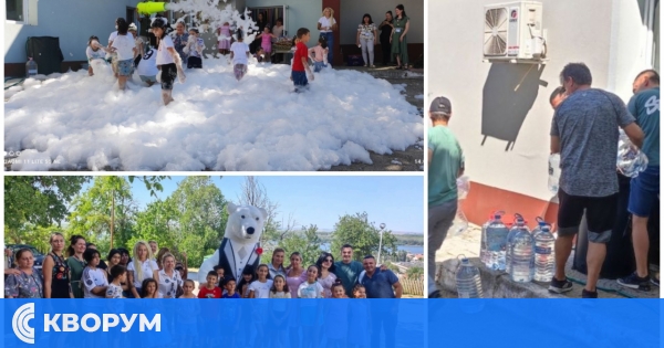 Въпреки водната авария: ЦОП – Силистра зарадва децата с незабравимо пяна парти