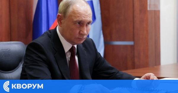 Владимир Путин: Преговорите между Русия и САЩ в Аляска приближиха страните към вземането на нужните решения