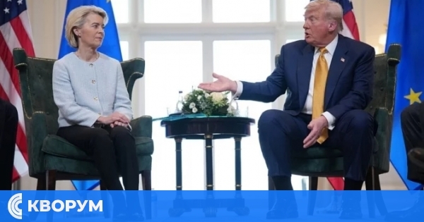 Евролидерите са поканени да се присъединят към срещата на Тръмп със Зеленски в Белия дом