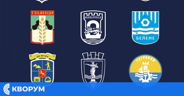 12 общини партньори на "Дунав Ултра 2025" – най-дългия колоездачен маршрут в България