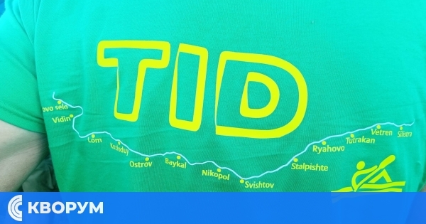 Най-дългата гребна регата в света ТИД-2025 пристига в България