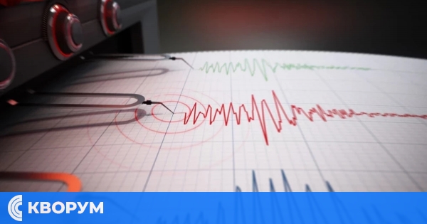 Три слаби земетресения регистрирани в България и Румъния през уикенда