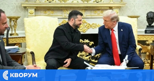 Тръмп и Зеленски изразиха надежда за тристранна среща с Путин
