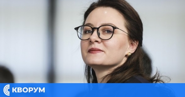 Юлия Свириденко: Украйна очаква над 37 млрд. долара подкрепа от партньорите си през 2026-2027 г.