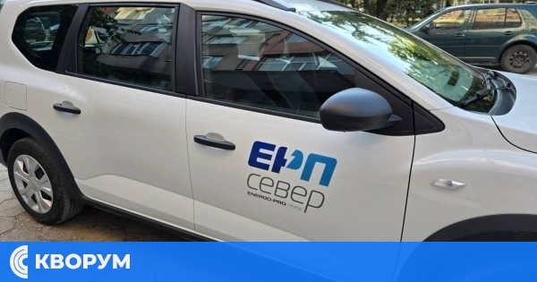 Къде ще спира токът на 19 август? Пълен списък за Силистренска област