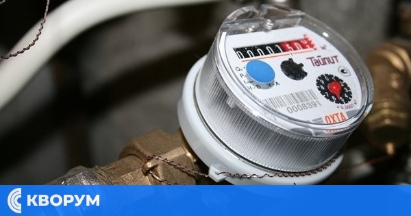 Дистанционните водомери: модул над 100 лв., а нов уред – 240 лв.