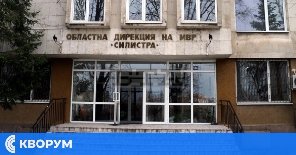 Липсата на полицейски бюлетин в Силистра подкопава доверието в институциите