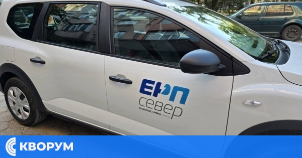 График на прекъсванията на електрозахранването в Силистра и региона утре на 22 август