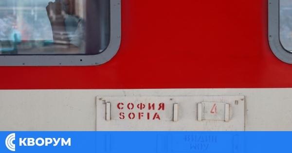 БДЖ се включва в кампанията "Дунав Ултра" с вагони за велосипеди