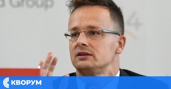 Петер Сиярто: Последните новини от Украйна доказват необходимостта от спешен мир