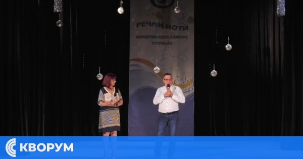 Организаторите на "Речни ноти": безопасността на участниците е на първо място