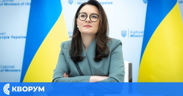 Свириденко: Украйна получи 4,05 млрд. евро международна помощ