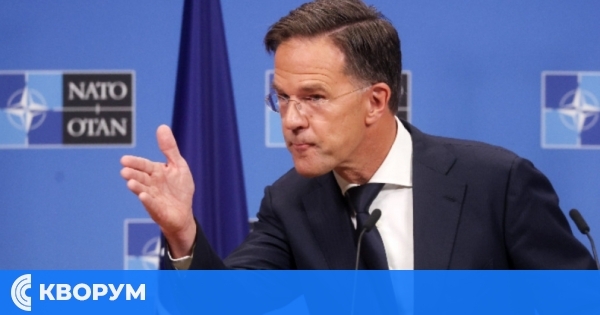 НАТО и Украйна подготвят гаранции за сигурност срещу бъдещи атаки на Русия