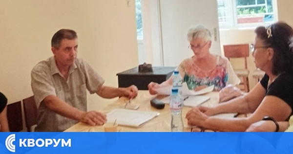 Спортно ориентиране за деца ще се проведе на 23 август в с. Богорово