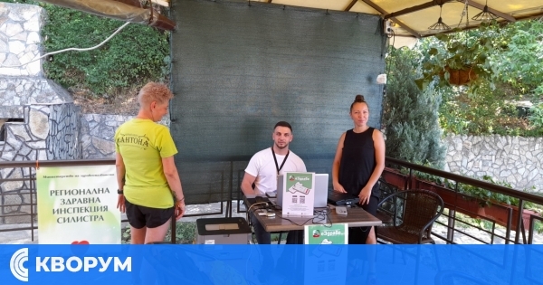 РЗИ–Силистра продължава лятната кампания за електронното здравно досие