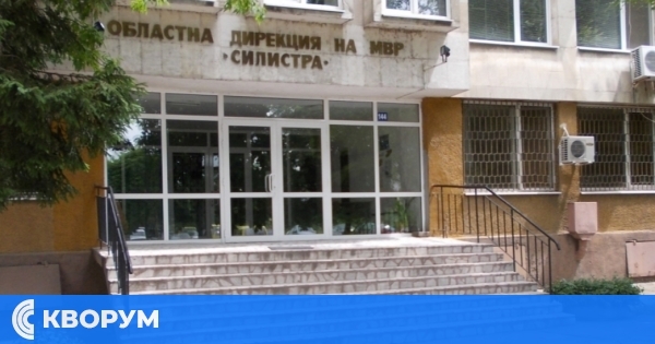 Как да се предпазим от измами при въвеждането на еврото – съвети за жителите на Силистра