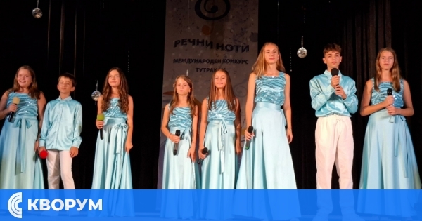 Стартира 24-ото издание на Международния конкурс "Речни ноти" в Тутракан