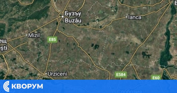 Земетресение с магнитуд 4,0 във Вранча, усетено на 130 км от Силистра