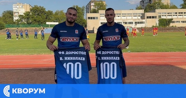 100 мача за Доростол: Николай и Веселин Николаев почетени с фланелки