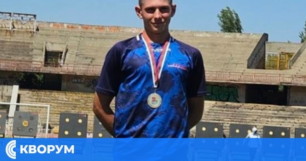 Ростислав Христов от Силистра с достойно представяне на световното първенство по стрелба с лък в Канада