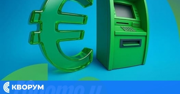 Как ще работят банкоматите преди и след въвеждането на еврото