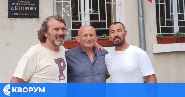 Легенди на българското джудо посетиха Богорово