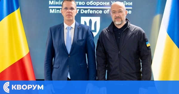 Румъния и Украйна обсъдиха доставки на оръжие и съвместно производство на дронове в Киев