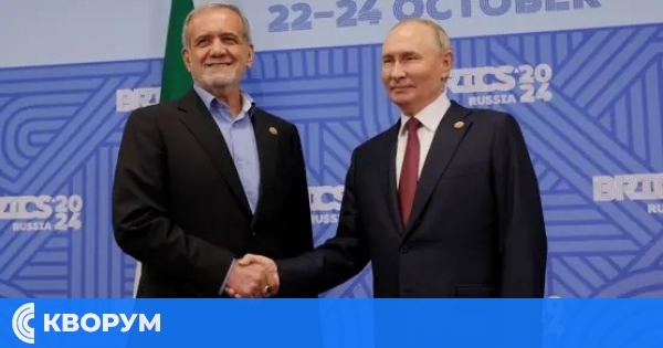 Путин и Пезешкиан ще се видят на срещата на върха на ШОС