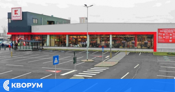 49-годишна служителка почина внезапно в Kaufland – Кълъраш