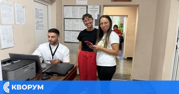 Близо 50 граждани от Дулово активираха мобилното приложение #еЗдраве