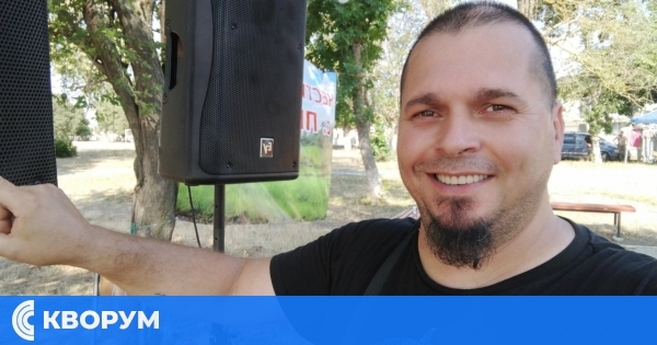 Фестивалът на динения маджун в Смилец завършва с дискотека под звездите