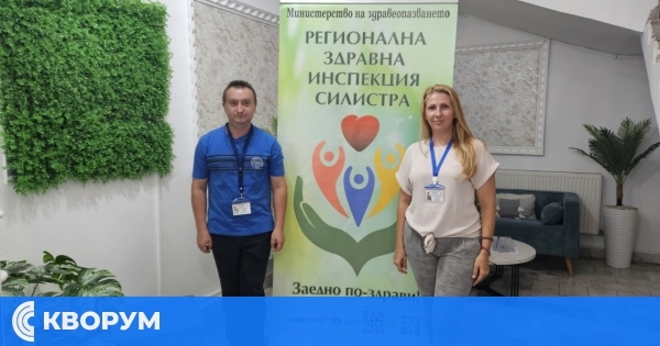 РЗИ–Силистра с мобилен екип в Тутракан за кампанията #еЗдраве