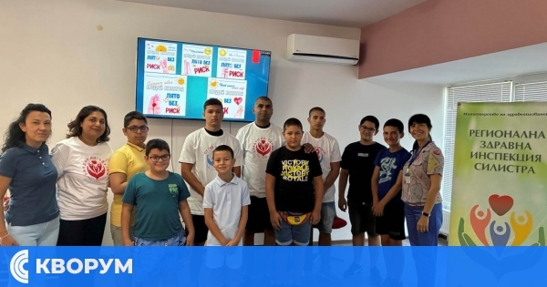 РЗИ – Силистра проведе среща с отбора по бокс "Бора" за здравословен начин на живот