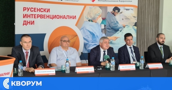 Водещи кардиолози от Европа споделят иновативен опит в Русе