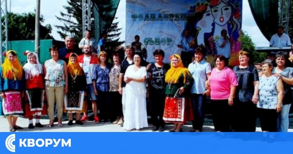 Съборът на село Грънчарово ще се проведе на 30 август