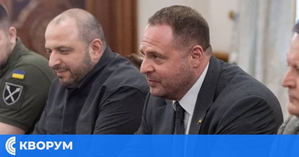 Ермак и Умеров са в Рияд за преговори с Саудитска Арабия