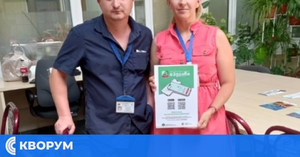 Кампанията #еЗдраве достигна до Тутракан