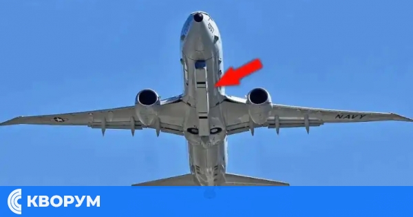 P-8A Poseidon срещу Су-35: напрежение над Черно море в близост до Силистра