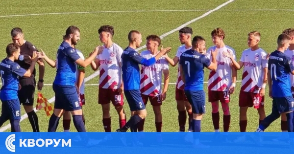 Определен е съдийският наряд за мача на "Доростол" в третия кръг