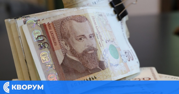 БНБ: Поскъпване на заемите за потребление – над 9% средна лихва у нас