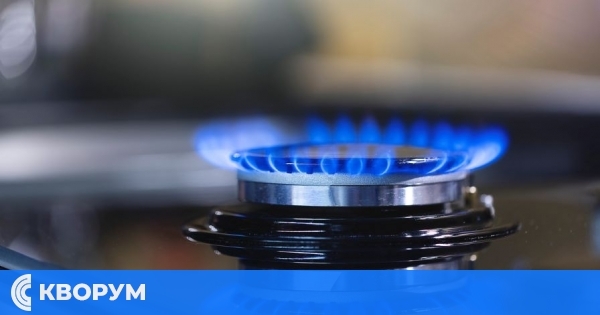 КЕВР утвърди цена на природния газ за септември – 60,52 лв./MWh