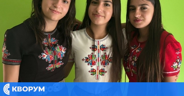 Трио "Елмина" с престижна втора награда от международния конкурс Golden Time Talent в Лондон