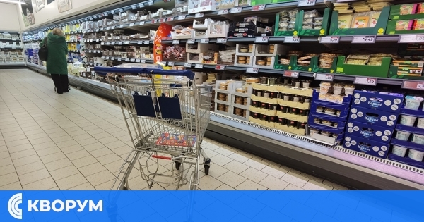 КЗП обяви списък със 100 стоки от потребителската кошница за ежедневно следене