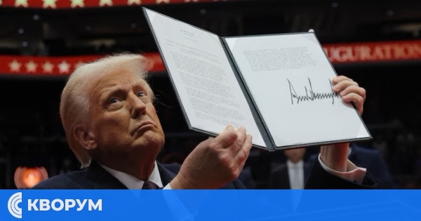 Доналд Тръмп блокира 4,9 милиарда долара за USAID