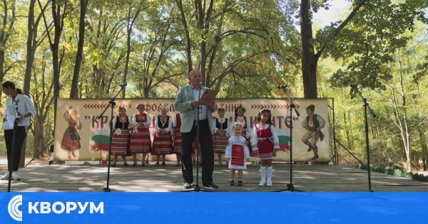 Село Богорово събра участници и гости на традиционния празник "На чешмата, под липите"