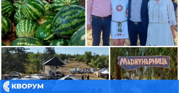 Уникален празник в Силистренско: десето издание на Фестивала на динения мед в Смилец
