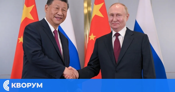 Путин ще обяви нов световен ред по време на посещението си в Китай