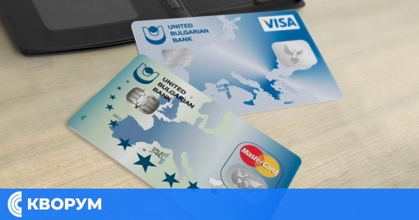 Окръжен съд – Силистра: договор с грешен ГПР е недействителен за бързо събиране на дълг по кредитна карта